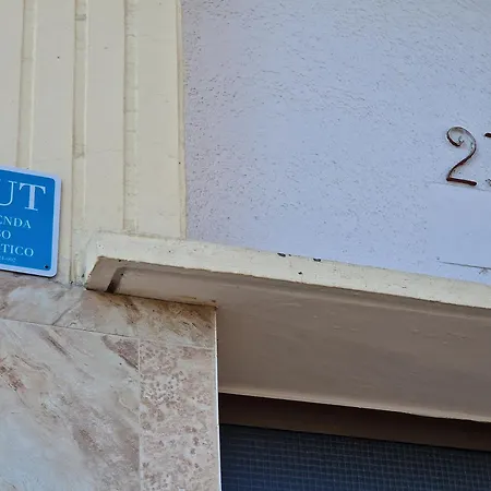 Pasarela Almozara & Parking Gratis Zaragoza